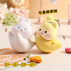 
Aili You cure tumbler small ornaments work station decompression artifact office desktop decoration birthday gift female boy milk candy rabbit [color box packaging]