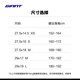 GIANT ATX 830 hydraulic disc brake adult variable speed aluminum alloy 18-speed lockable shock-absorbing mountain bike mattressed ink blue 27.516 S recommended 160-172cm