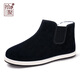 Shiju winter high-top old Beijing cotton shoes plus velvet and thickening to keep warm traditional cloth shoes Chinese style thousand-layer sole dad shoes men's shoes 11310N63 black 41