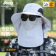 Jeep遮阳帽男女士夏季防晒帽钓鱼帽子面罩一体透气登山帽遮全脸护颈椎 深灰 均码可调节