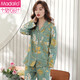 
Modal pajamas for women in spring and autumn 2025 long-sleeved plus size for women middle-aged mothers can wear home clothes outside C9215 lilac brown-print L (recommended 110-120Jin [Jin equals 0.5 kg])