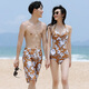 Lauragomu 2025 new couple swimsuit female sexy bikini shawl wetsuit men's beach swimming trunks seaside couple wear earth yellow L men's pants