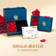 中国黄金（CHINA GOLD）四叶草黄金手链女足金和田玉手镯生日礼物女送女友老婆结婚纪念 [京速达]足金四叶草半镯-和田玉/升级版