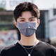 Ice Silk Sunscreen Mask Men's Summer Thin Breathable Anti-UV Outdoor Cycling Fishing Eye Protection Sunshade Mask Dark Gray