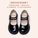 富罗迷女童皮鞋儿童公主鞋方口单鞋时尚儿童校园演出鞋 黑色 37
