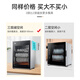 Rongsheng disinfection counter-type household large-capacity kitchen tableware vertical disinfection cupboard high temperature two-star 65-RQ230 (A)