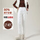 IMPRESSWIT goose down down pants for women to wear outside in the extreme cold winter in Northeast China - 40 degrees below zero, high waist thickened high-end warm casual pants white thickened white goose down S recommended 85-95 Jin Jin equals 0.5 kg, 108 grams of down filling