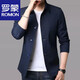 Romon (Romon) Frühlings- und Herbst-Herrengeschäft Casual Jacket Anzug mittlerer und junger Menschen mit Mitte der Farbe Dünne koreanische koreanische Windbrecherjacke hellgrau 1048 m [Vorgeschlagen 98-110jin [Jin ist gleich 0,5 kg]]