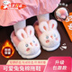 Pulian Children's Cotton Slippers Autumn and Winter Girls' Plush Warm Heel Cotton Shoes Cute Bunny Home Indoor Slippers Cute Bunny Cotton Slippers Pink Upgraded Heel Warm Size 30-31 Size 19cm Inner Length Recommended About 6-7 Years Old