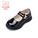 富罗迷女童皮鞋儿童公主鞋方口单鞋时尚儿童校园演出鞋 黑色 37