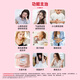 [9 boxes] Jianmin Jianpi Shengxue Granules 5g*28 bags/box To strengthen the spleen and stomach, nourish blood and calm the nerves for children and adults, improve anemia, treat weak spleen and stomach, irregular stool, fatigue and fatigue