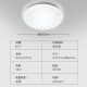 Panasonic LED ceiling lamp living room home bedroom dining room whole house lighting package modern simple ceiling light lighting 5 light package 5 [small three bedrooms] guest + 3 bedrooms + kitchen