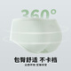 都市丽人4条装莫代尔女士内裤女蚕丝裆7A级抑菌裆高弹舒适混色L