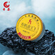 Richun tea leaves are fragrant Tieguanyin [Nitrogen-filled youji sound king] Oolong tea gift box 120g