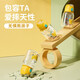 JEKO/JEKO Children's Water Cup Summer Kettle Kindergarten Straw Cup Special Direct Drinking Plastic for Primary School Students to Go to School 700mL Shark