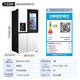 LG El refrigerador automático de máquinas de hielo 635L golpea a través de la ventana de perspectiva Conversión de frecuencia sin aire refrigerada por aire y control de la temperatura informática inteligente controlador de la temperatura del hogar