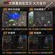 Iska Chicken Artifact Keyboard Game Controller Peripheral Delta Mobile Mobile Game Auxiliary Peace Elite Connector CF Mobile Game Eternal Tribulation Tablet Universal-Including Keyboard and Mouse