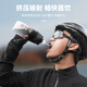 EVR骑行水壶大容量便携挤压式出水自行车公路车骑行水杯 902渐变黑（620ML）