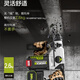 
XMSJWU389 charging hammer 20V brushless lithium battery impact drill dual-purpose electric hammer high-power power tool WU3895.0 dual battery cell + flash charging