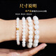 Manlicui New Year's Gift Hetian White Jade 12mm Bracelet Large Round Bead Bracelet Mutton Fat White Certificate for Men and Women