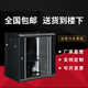 Chint 6U12U wall-mounted network cabinet 9U4U weak current box monitoring cabinet 15U wall-mounted household hanging 0x0x0 deepened and thickened 15U wide 600 deep 600 high 800