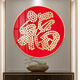 
Dujia Ce painting 50 cents coin Fu character sticker template velvet cloth living room pendant decoration five-game Xi character photo frame hand-made gifts for people Fu 80*80 mahogany frame requires 684 coins Photo frame + velvet cloth template + coin glue