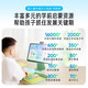 Dun Xiaomeng Early Education Bilingual Reading Machine T10 Aurora Green New Year Gift Children's Edition Children's Edition Tutoring Institution Third Generation Paper Screen Eye Protection Anti-Blue Light Chinese and English Bilingual Intelligent Early Education Tablet Computer 16-inch 8G+256G Big J Xiaod Recommended Dolphin Learning Machine Massive Chinese and English Extracurricular Reading Resource Picture Book Animation Early Education Listening
