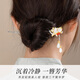 Kamalun (KAMALUN) hairpin, new Chinese style Hetian jade hairpin, ancient style, high-end hairpin, Hanfu headwear, new style hairpin for girlfriend, writing greeting cards, contact customer service