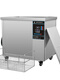 
XMSJ custom ultrasonic cleaning machine bearing auto parts titanium aluminum steel cast iron alloy industrial hardware oil removal stain removal rust removal factory YJ-1048WA 175L 2880W constant temperature adjustment