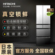 Hitachi (HITACHI) 540L multi-door refrigerator imported from Japan with large capacity dual cycle vacuum preservation automatic ice making dormancy preservation crystal mirror color R-HW540RC national subsidy
