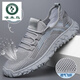 
Woodpecker men's casual shoes 2024 new sports shoes summer breathable running shoes flying mesh men's shoes hollowed-out travel shoes black 9195 mesh 39