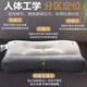 南极人枕头深度睡眠颈椎枕护颈枕记忆棉成人睡觉颈椎病专用儿童枕头枕芯 牵引枕一只装 48x74cm一对