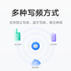 小米对讲机2S  1S升级版  XMDJJ04FY  超长待机 户外自驾游民用手台 小米对讲机2S