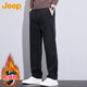 JEEP Jeep Casual Pants Men's Autumn and Winter Business Straight Pants Men's Trendy Loose Pants Black Velvet 2XL