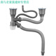 
304 stainless steel sink double-trough lengthened stainless steel washbasin integrated stretch washbasin S12048 12048