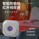 Olpay Intelligent anti-caméra Anti-Photo Detector Hotel Anti-Peeping Artefact Infrarouge anti-vol Anti-Surveillance Détection de caméra Détection de caméra portable et hôtel approprié Hôtel et Homestay [Gaoyabai] Infrarouge Détection précise 丨 720H ​​SEMBLY 丨 Câble de charge gratuit