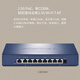普联（TP-LINK）BE5100双频WiFi7无线AP面板 2.5G网口 可组全屋wifi套装 R5009PE-AC 9口2.5G 8口PoE