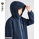 SOUHAIT children's clothing for boys and girls three-proof thick jacket plus velvet jacket fleece windbreaker hidden blue 160