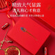 
Saffron gift box is super authentic Tibet to send parents to elders to mom to give gifts to leaders to give gifts to phoenix cross-type [saffron gift box 10g]