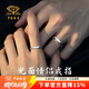 Chinese Jewelry Pure Silver Glossy Couple Ring for Men and Women, Proposal Ring, Plain Ring Gift, Confession Anniversary, Birthday, Girlfriend
