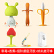 Jingmengyuan Baby Teeth Fixing Device, Molar Stick, Small Mushroom Bite, Baby Chew, Manhattan Hand Ball Toy, Silicone Waterable, Rattle Mushroom (Green) + Nano Rod + Banana + Strawberry + Refined + Box