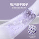 Li ning (li-ning) Sportstirnband Männer und Frauen leiten Haarband Yoga Tanz Fitness Schweiß-absorbierende Stirnband Antiperspirant Band Basketball Haarband
