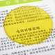 何佳功定制霸光手电筒配件L3朗圣达黑鹰玻璃磨边镜片灯杯头灯驱动A8X960 A8DXMPL1800C900驱动板新款直径