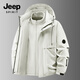 JEEP SPIRIT three-proof outdoor jacket men's three-in-one jacket autumn and winter warm jacket men 9588 black XL