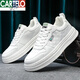 
CARTELO men's shoes 2023 new summer height-enhancing shoes for men versatile invisible height-enhancing shoes for men 9913-1 white and black invisible height-enhancing shoes for men (recommended to add 39