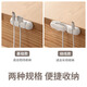 Lazy corner data cable processor desktop plug winder hole-free hub storage and sorting snap wire fixing device basic model - single hole 3 packages