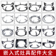Gulinsis gas stove bracket bracket gas stove square stove accessories pot rack stove rack non-slip round shelf gas base cast iron stove ring four or five claw natural gas tripod stove rack #218 matte