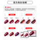 Miss Candy Whitening Nails 15ml Nail Polish No Bake Quick Dry Long Lasting Tearable Semi-Transparent Nude Manicure Clear Nude MA54
