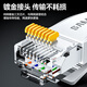 Shanze Category 6 network cable CAT6 Gigabit pure copper flat network cable Computer broadband home monitoring network connection finished jumper white 0.5m BBP6005