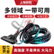 奥宇FUJI耐油三角传动带高速防油C型41120工业橡胶皮带 C60(内周长1473